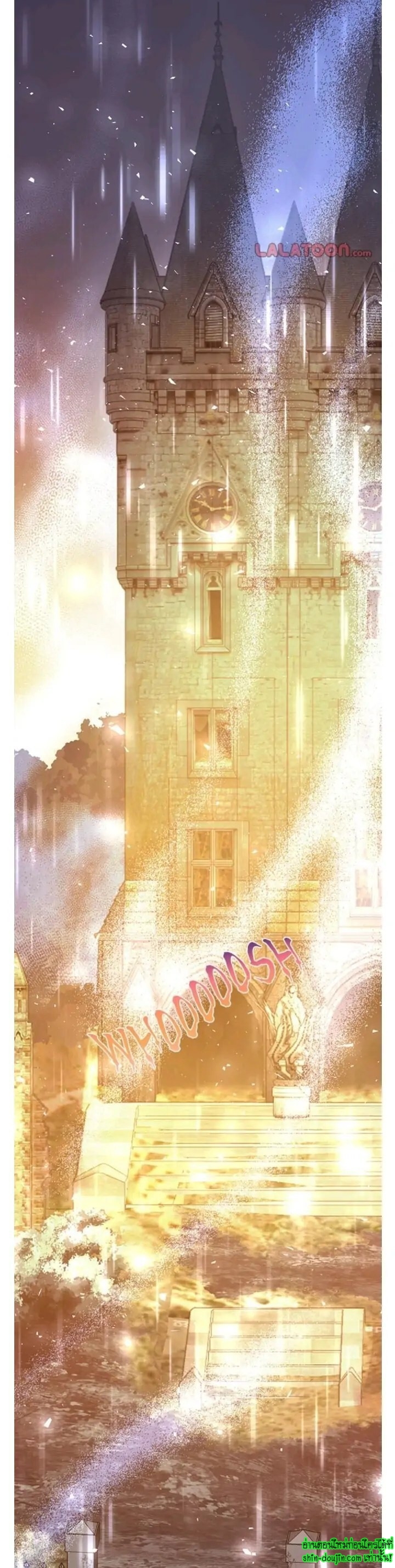 Hero Vs. Villain EP 10